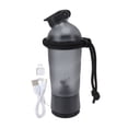 thumbnail image 1 of Self Stirring Cup 550ml Electric Automatic Mixing Cup Coffee Blending Bottle for Drinking, 1 of 5