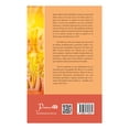 thumbnail image 2 of Torrentes Espirituales Prana Libro de bolsillo 1ra edicion, 2 of 2