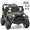 Green, variant on QUIKRA 24 Volt Ride on Toys, Power Truck Wheels with 2 Seaters, Electric Car with Remote, LED Light, Bluetooth, Gift for Girls Pink