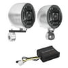 (2) Polk Audio 4" Chrome Tower Speakers+Memphis 2-Ch Amp For ATV/UTV/CART