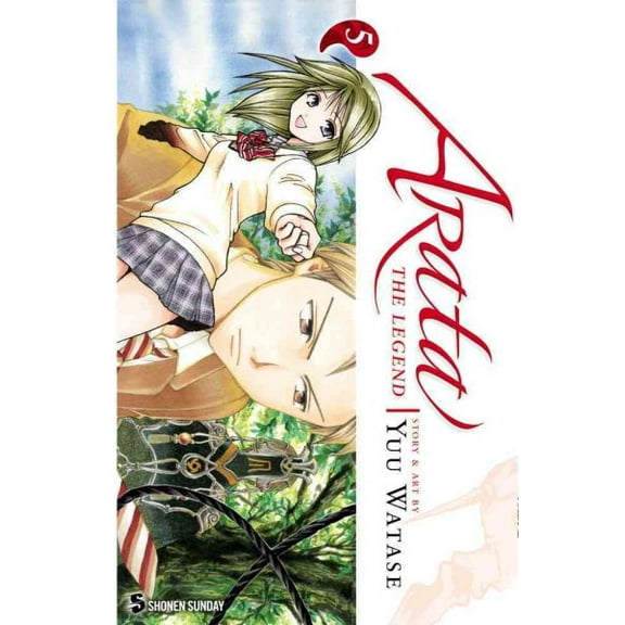 Arata: The Legend: Arata: The Legend, Vol. 5 (Series #5) (Paperback)
