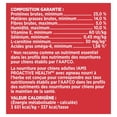 thumbnail image 2 of Iams Proactive Health Lamb And Rice Dog Food 26.2 LB, 2 of 5