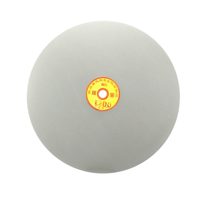 Disco de lijado plano recubierto de diamante de 250 mm (10 pulgadas) grano 1200