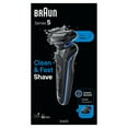 Braun Electric Shaver for Men, Series 5 5120s, Wet & Dry Shave, Turbo