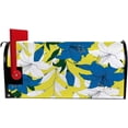 thumbnail image 5 of Coolnut Mailbox Cover Floral Pattern Lily Flowers Post Mail Box Cover Magnetic Mail Wraps Cover Standard Size 20.7" L x 18" W, 5 of 5