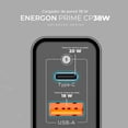 thumbnail image 3 of Cargador Turbo Acteck ENERGON PRIME CP440 USB-C Negro AC-935562, 3 of 6