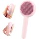 thumbnail image 1 of Cepillo para gatos de pelo corto y largo - Cepillo autolimpiante para perros para eliminar el pelo suelto y los nudos, cepillo para gatos con forma de rosquilla para el aseo de mascotas., 1 of 5