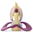 thumbnail image 3 of TAKARA TOMY: POKEMON: the Movie: I Choose You!: Get Plush Cresselia, 3 of 3
