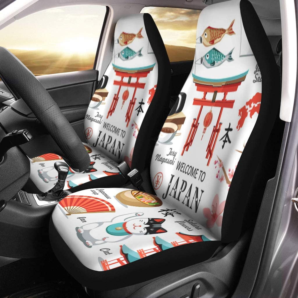 ZHANZZK Set of 2 Car Seat Covers Japanese to Japan Capital Red