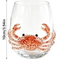 thumbnail image 5 of 3D Blue Ocean Series Stemless Wine Glass, Handcrafted Borosilicate Drinkware with Marine Animal Sculptures, 12 oz (Multiple Designs Available), 5 of 9