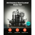 thumbnail image 3 of VEVOR Cocktail Shaker Set 23 Pcs Bartender Kit Stainless Steel Bar Tool Set Silver, 3 of 8