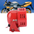 thumbnail image 1 of Pièces de Modification de Moto Universelles Frein Son Air Klaxon Modifié Klaxon de Modification de Moto, 1 of 8