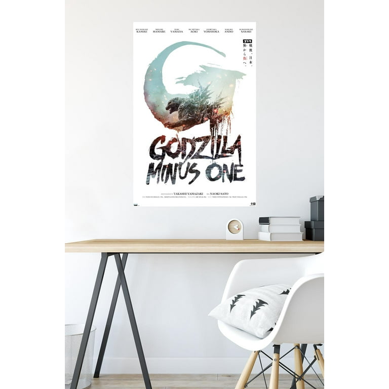 Godzilla: Minus One - US Teaser One Sheet Wall Poster, 22.375
