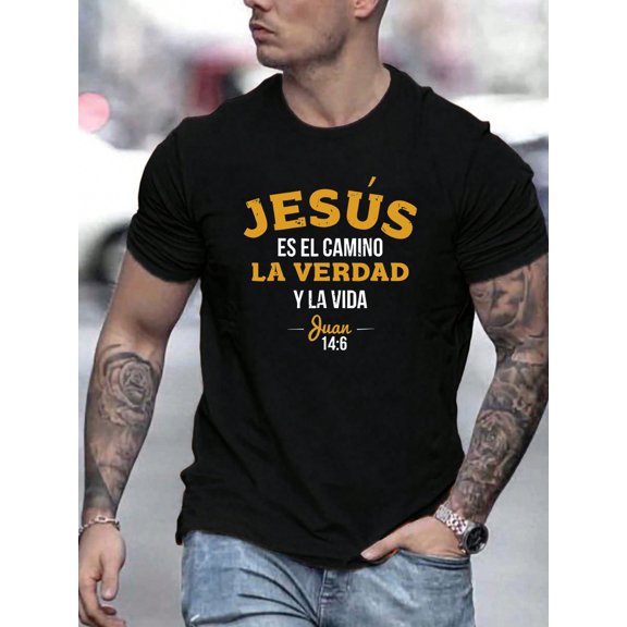 Men's Spanish Christian Bible Verse T-Shirt, Jesus Es El Camino La Verdad Y La Vida John 14:6 Graphic Tee, Religious Faith Short Sleeve Crew Neck Shirt, Church Gift for Men