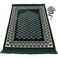 thumbnail image 1 of Modefa Prayer Rug - Thin Velvet Namaz Sajadah Janamaz Floral Daisy Arch (Green), 1 of 6