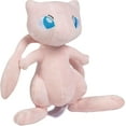 thumbnail image 4 of Juguete de peluche Pokémon Mew & Master Ball, paquete de 2 Jazwares de 2 años o más, 4 of 7