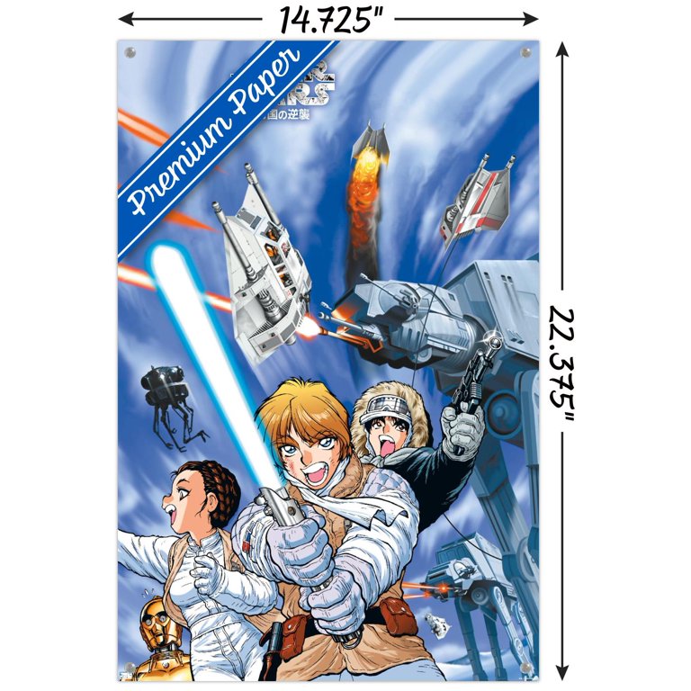 Star Wars: Manga Madness - Hoth Wall Poster with Push Pins, 14.725