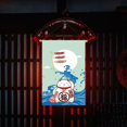 thumbnail image 1 of Bandera japonesa para tienda de sushi, restaurante, gato de la suerte, cadena colgante para casa, pancartas (D), 1 of 3