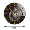 thumbnail image 4 of pitrice 30cm Muslim Wall Clock Non Ticking Mute Quartz for Ramadan Decor Silver, 4 of 9