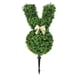 thumbnail image 2 of Rabbit Shaped Topiary Trees – 30 inch High Artificial Boxwood – Swaying Ears and Brown Bow Tie – UV-Resistant – Indoor & Outdoor Decor, 2 of 6