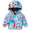 Light Gray Dinosaur, variant on XBASW Toddler Kids Boys Girls Hooded Raincoat Cartoon Printing Windbreaker Jacket Baby Spring Fall Rain Coat 2-7T