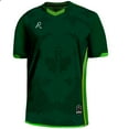thumbnail image 1 of Men's Invictus SOL Athletic Sports Jersey, Small Dark Green, by Arcarius, 1 of 7