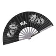 thumbnail image 1 of Uadme Abanico de Tai Chi - Abanico de Rendimiento de Entrenamiento de práctica de Baile de Kung Fu de Artes Marciales de Acero Inoxidable(Negro), 1 of 5