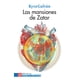 thumbnail image 1 of Las mansiones de Zatar, 1 of 1