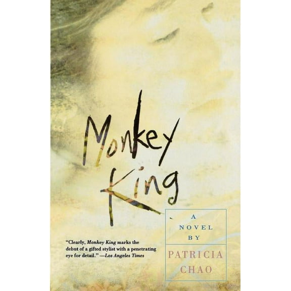 Monkey King, (Paperback)