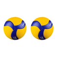 thumbnail image 2 of Eigraketly Pelota de PU de tacto para voleibol de tamaño 5, para deportes al aire libre en interiores, arena, playa, competición, tren V300W 2piezas, 2 of 6