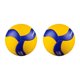 thumbnail image 2 of Soidarity Pelota de PU de tacto para voleibol de tamaño 5, deportes al aire libre para interiores, gimnasio, juego de jardín, entrenamiento de V300W 2Conjunto, 2 of 6