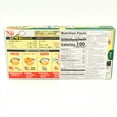 thumbnail image 3 of S&B Japanese Tasty Soymilk & Corn Stew Sauce Mix 5.6oz/ 160g, 3 of 4