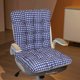 thumbnail image 5 of Cojín para silla de oficina, poliéster transpirable, almohadilla de soporte para la espalda, antideslizante, azul, 85x45cm/33,46x17,72in, correas elásticas, cojín de asiento ergonómico para sillas, 5 of 9