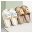 Bathroom Shower Slippers Couple Slippers Female Summer Home Bathroom