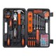 thumbnail image 1 of Juego de herramientas Cartman General Hand Tool Kit con funda de plástico, 152 unidades, 1 of 5