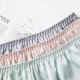thumbnail image 4 of Pantalón de seguridad suave transpirable cintura elástica colores sólidos moda de intimidad mujeres verano Sexy Cool Shorts ropa de intimidad femenina, 4 of 5