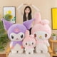 thumbnail image 5 of 25/55cm Sanrio Cartoon Kuromi Melody Plush Toy Purple Stuff Standing Doll Girl Birthday Gift Anime Sanrio Merch Kawaii Plush, 5 of 5