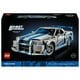 thumbnail image 2 of Set LEGO Technic Coche Nissan Skyline GT-R (R34) de 2 Fast 2 Furious, 2 of 4