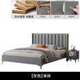 thumbnail image 1 of Luxury Modern Beauty Beds Double Leather Storage Adults Safe Living Room Beds Minimalist Free Shipping Camas De Casal Furniture My Lux Decor Round, 1 of 7