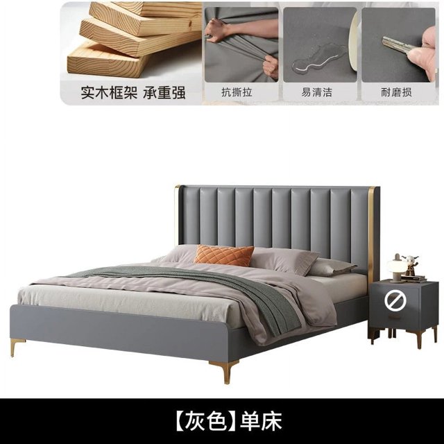 Luxury Modern Beauty Beds Double Leather Storage Adults Safe Living Room Beds Minimalist Free Shipping Camas De Casal Furniture My Lux Decor Round