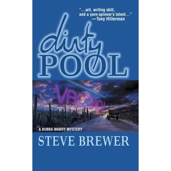 Pre-Owned Dirty Pool: A Bubba Mabry Mystery (Unknown) 0373264623 9780373264629