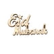 thumbnail image 1 of Delicadas letras de madera adornos inacabados signos de scrapbooking artesanías de artesanías para suministros para la fiesta de los accesorios de la barra de inicio como barra de 45 paquetes kenally HA011728-03, 1 of 7