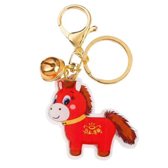 Lunar New Year Horse Keychain, 2026 Collectible Pendant, 2D Flat Keyring with Luck Charm, Decorative Accessory, Horse Keyring(smile)