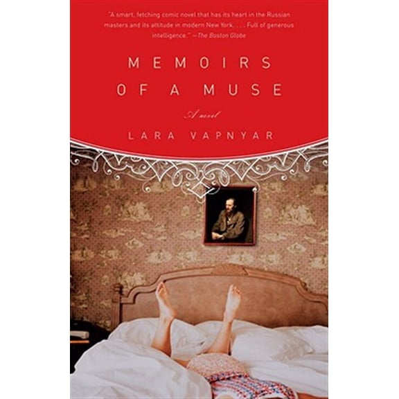 Pre-Owned Vintage International: Memoirs of a Muse (Paperback)