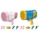 thumbnail image 5 of 69 Agujeros Automático Fabricante De Burbujas Niños Al Aire Libre Máquina De Burbujas Eléctrica Juguetes Para Niños Niñas Regalo De Cumpleaños ANGGREK Electric Bubble Machine Toys, 5 of 8