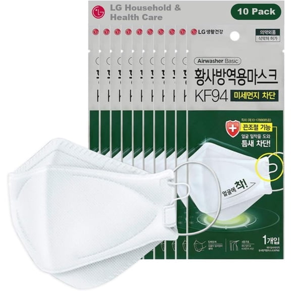 Airwasher] KF94 Disposable Face Mask - Made in Korea, White Breathable Reusable Face Mask, Individually Wrapped 4-Ply Adjustable Cloth Masks, 10 Pack