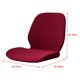 thumbnail image 4 of Funda para silla de comedor curvada Zulema Funda elástica mariposa vino rojo, 4 of 8