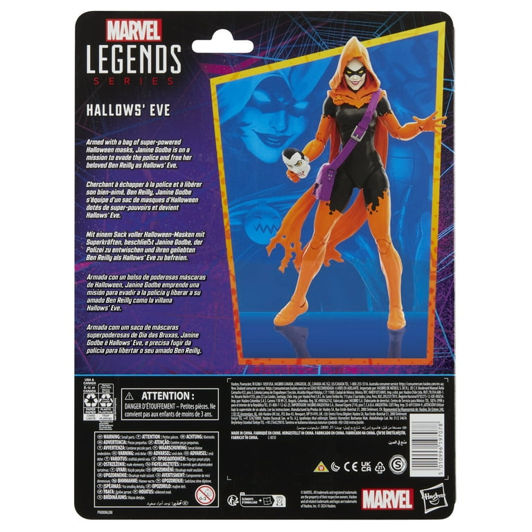 All Hallow's Eve  LE(英) All Hallow's Eve LE(英) ○MTG○ LE All Hallow's Eve(英語)