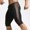 black, variant on Men's Lightweight Ice Silk Jogger Pants, Solid Athletic Running Pants
