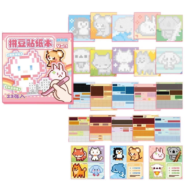 Perler Bead Sticker Book, Cartoon Pixel Animal Bean Book Educational Toy, Childrens Book